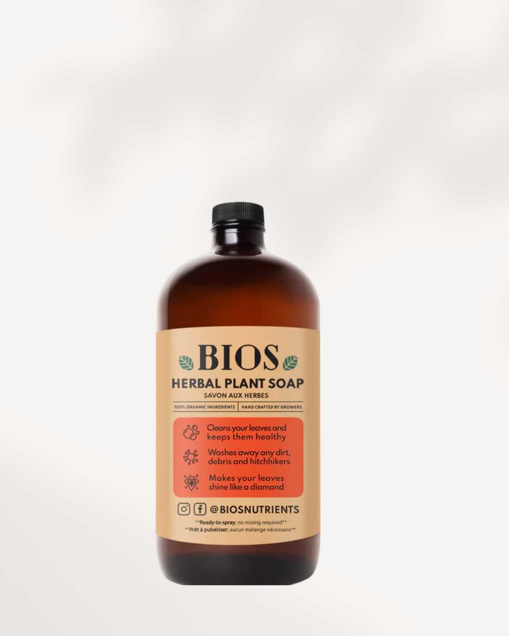 Bios Herbal Soap